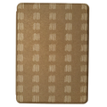 Pistachio Pages - Kindle Case
